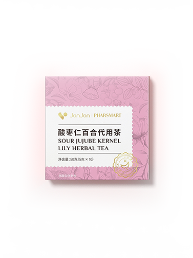 酸枣仁百合代用茶