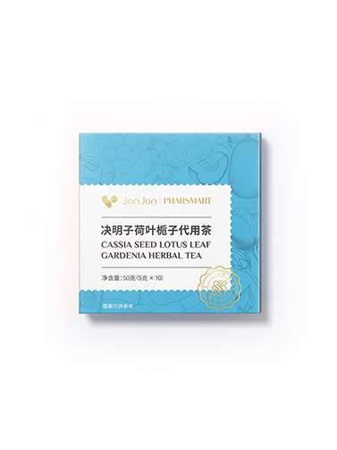 决明子荷叶栀子代用茶